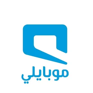 موبايلي